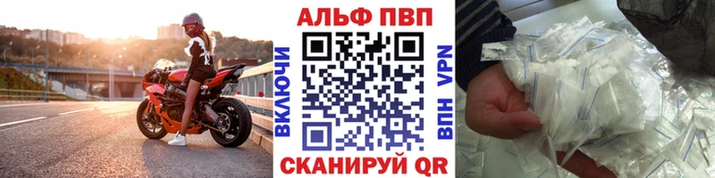 Купить A-PVP  МАРИХУАНА  МЕФ  ГЕРОИН  Гашиш  Суздаль