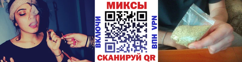 Купить закладки  Суздаль  БУТИРАТ BDO 33% 