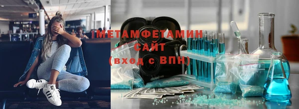 СК Арсеньев