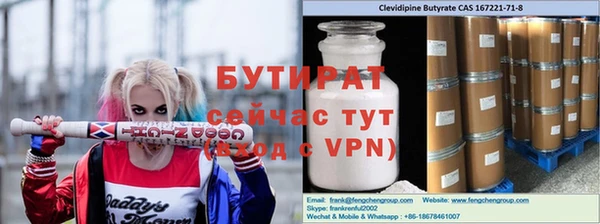 PSILOCYBIN Армянск