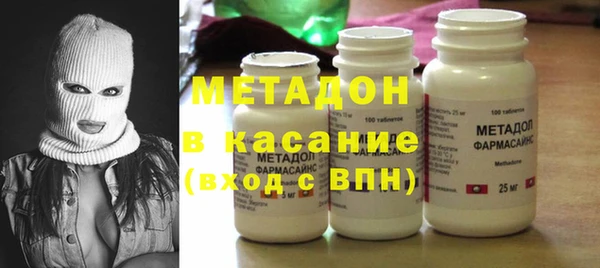 бошки Аркадак