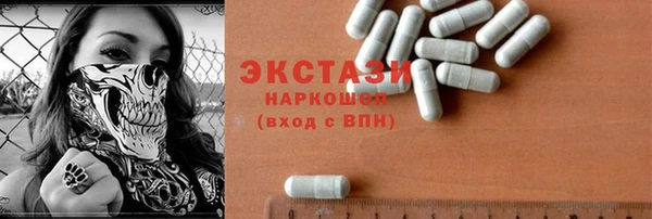 бошки Аркадак