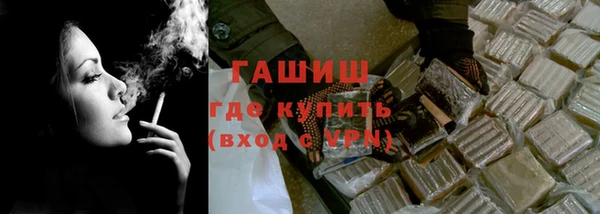 бошки Аркадак