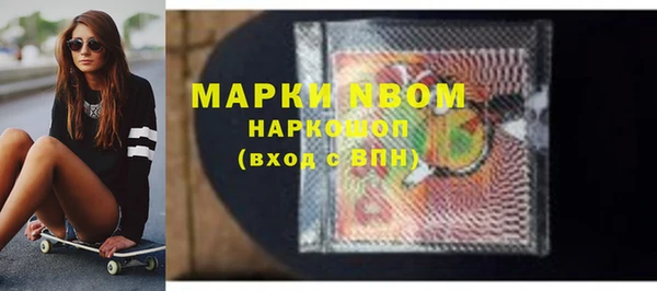 СК Арсеньев
