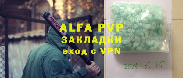 СК Арсеньев