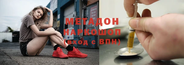 бошки Аркадак