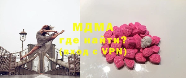 СК Арсеньев