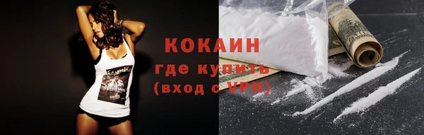 СК Арсеньев