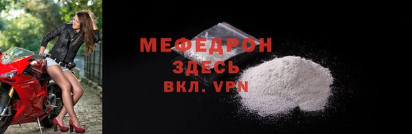 бошки Аркадак
