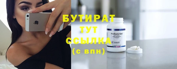 PSILOCYBIN Армянск