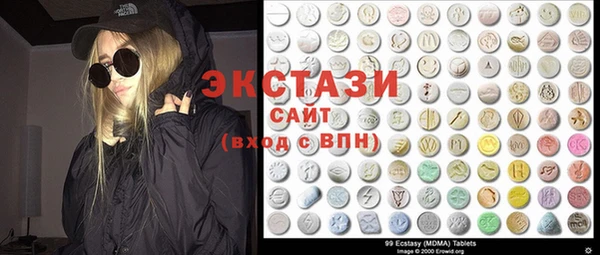 PSILOCYBIN Армянск