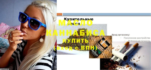 PSILOCYBIN Армянск