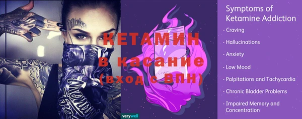 СК Арсеньев