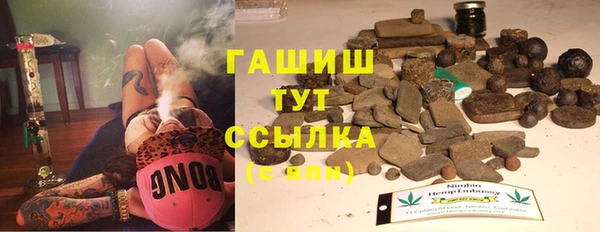СК Арсеньев