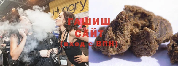 СК Арсеньев