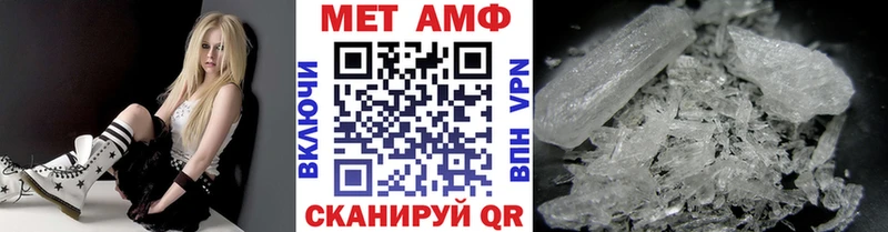 Купить закладки  Суздаль  Первитин винт 