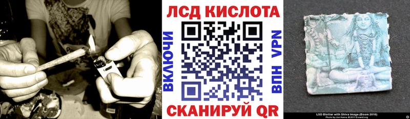 Марки 25I-NBOMe 1,5мг  Купить  Суздаль 